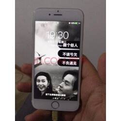 苹果6plus屏幕多少寸-第2张图片-王尘宇