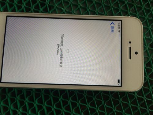 苹果7家庭系统怎么用-第1张图片-王尘宇