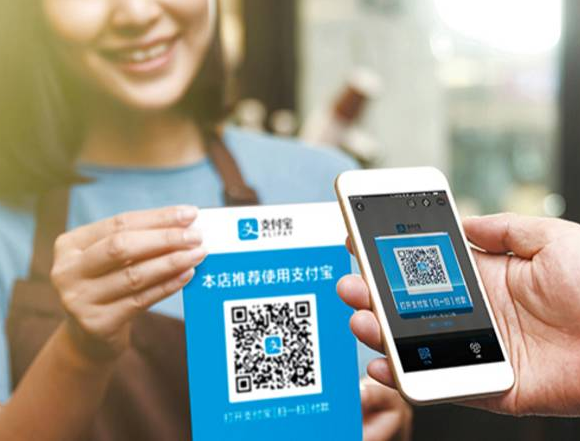 支付宝出行码怎么用-第2张图片-王尘宇