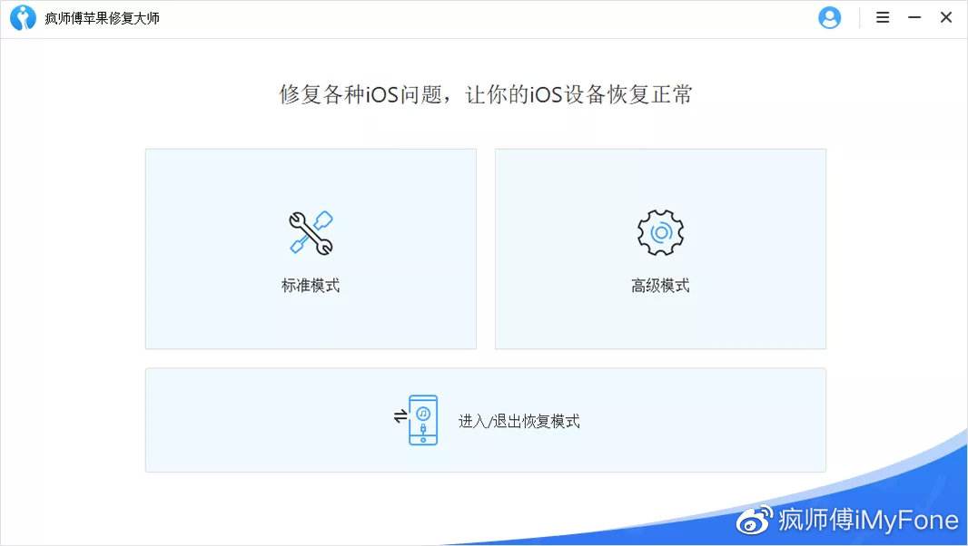 电子书死机怎么办-第2张图片-王尘宇