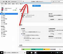 qq聊天记录怎么转发-第2张图片-王尘宇