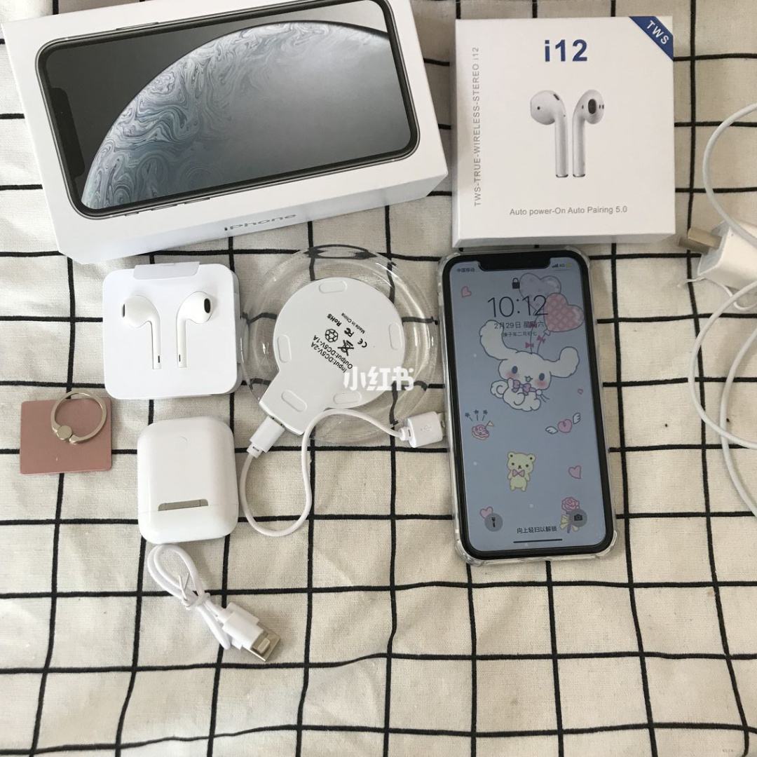 苹果xr支持多少w快充，苹果xr最高支持多少w的快充-第1张图片-王尘宇