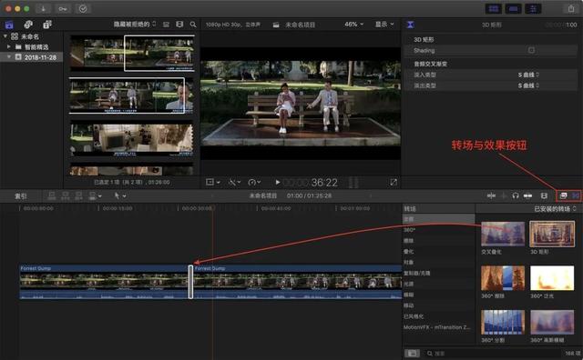 小白如何学影视剪辑-第2张图片-王尘宇