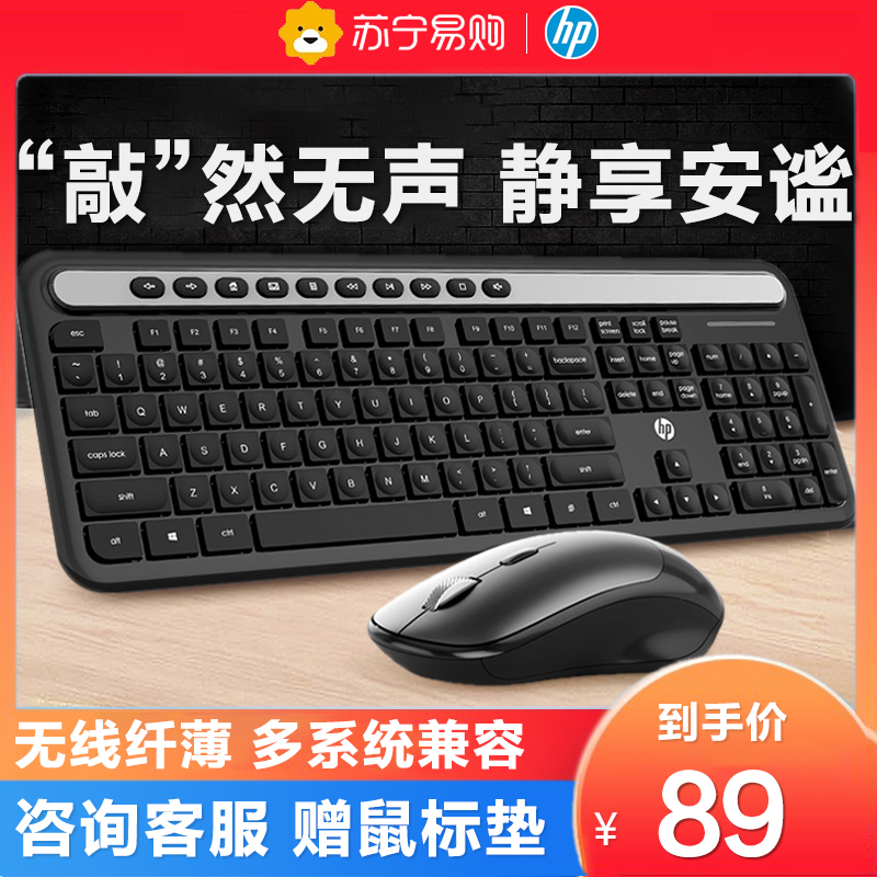 电脑键盘怎么当鼠标用-第2张图片-王尘宇