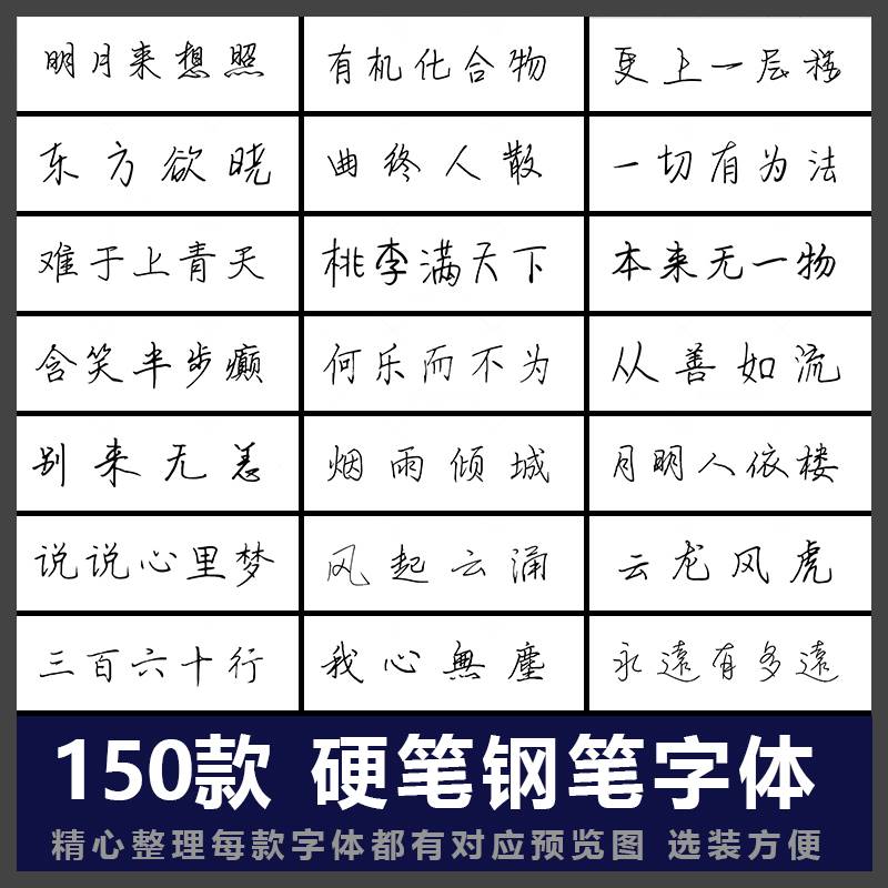 电脑的字体库在哪里-第1张图片-王尘宇