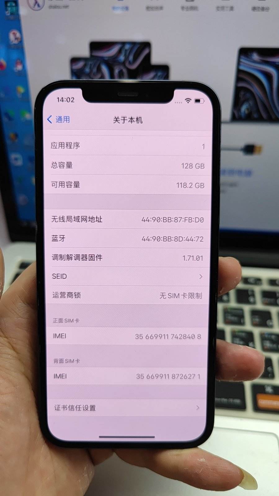 苹果充电次数怎么算的-第2张图片-王尘宇