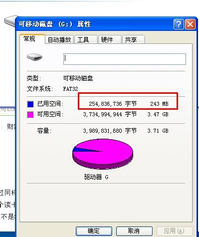 内存卡怎么插在电脑上-第2张图片-王尘宇