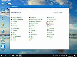 怎么定时关电脑-第2张图片-王尘宇