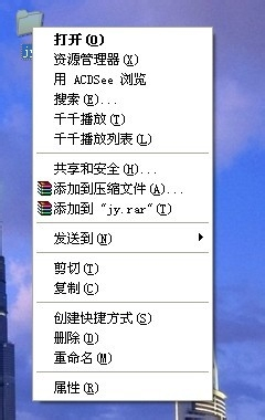 手机怎么打包文件-第2张图片-王尘宇