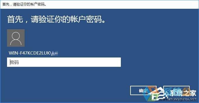 电脑pin是什么-第1张图片-王尘宇