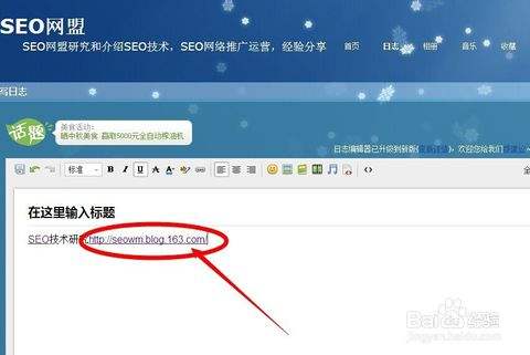 url地址是什么意思啊-第1张图片-王尘宇