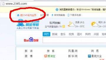 电脑怎么输入网址-第1张图片-王尘宇