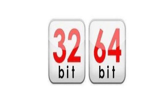 包含手机32位和64位的区别的词条-第1张图片-王尘宇