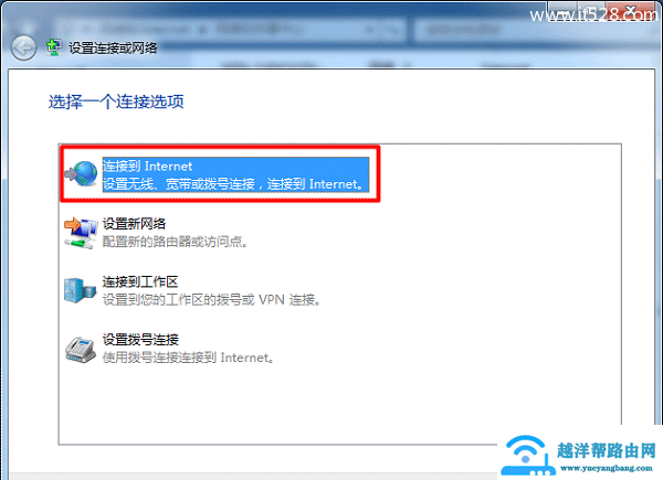 电脑怎么下载-第2张图片-王尘宇