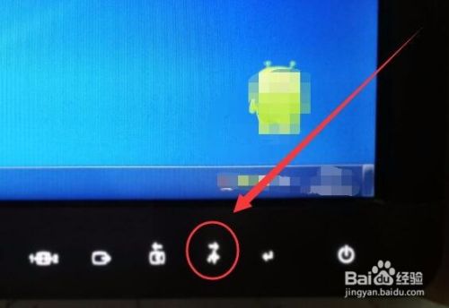 电脑屏幕变小怎么调全屏-第2张图片-王尘宇