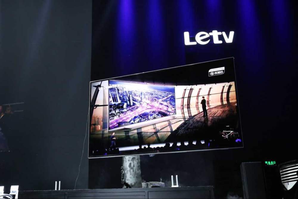 乐视电视怎么投屏-第1张图片-王尘宇