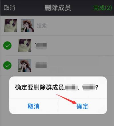 微信怎么创建一个群-第1张图片-王尘宇 微信怎么创建一个群-第1张图片-王尘宇