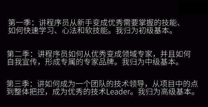 包含b站是ugc还是pgc的词条-第1张图片-王尘宇