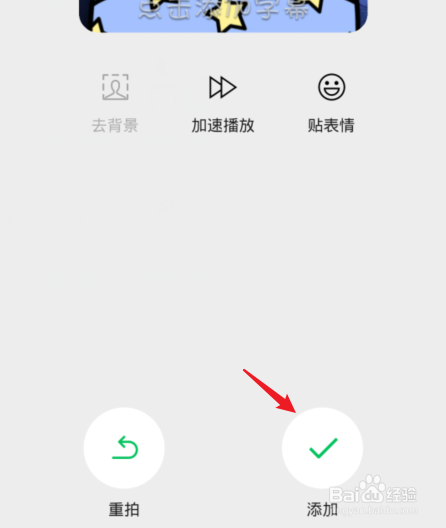 微信表情包怎么添加-第1张图片-王尘宇 微信表情包怎么添加-第1张图片-王尘宇