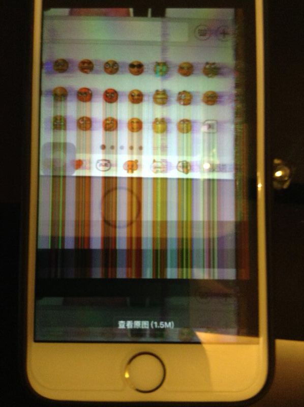 苹果6变弯怎么处理方法-第1张图片-王尘宇 苹果6变弯怎么处理方法-第1张图片-王尘宇