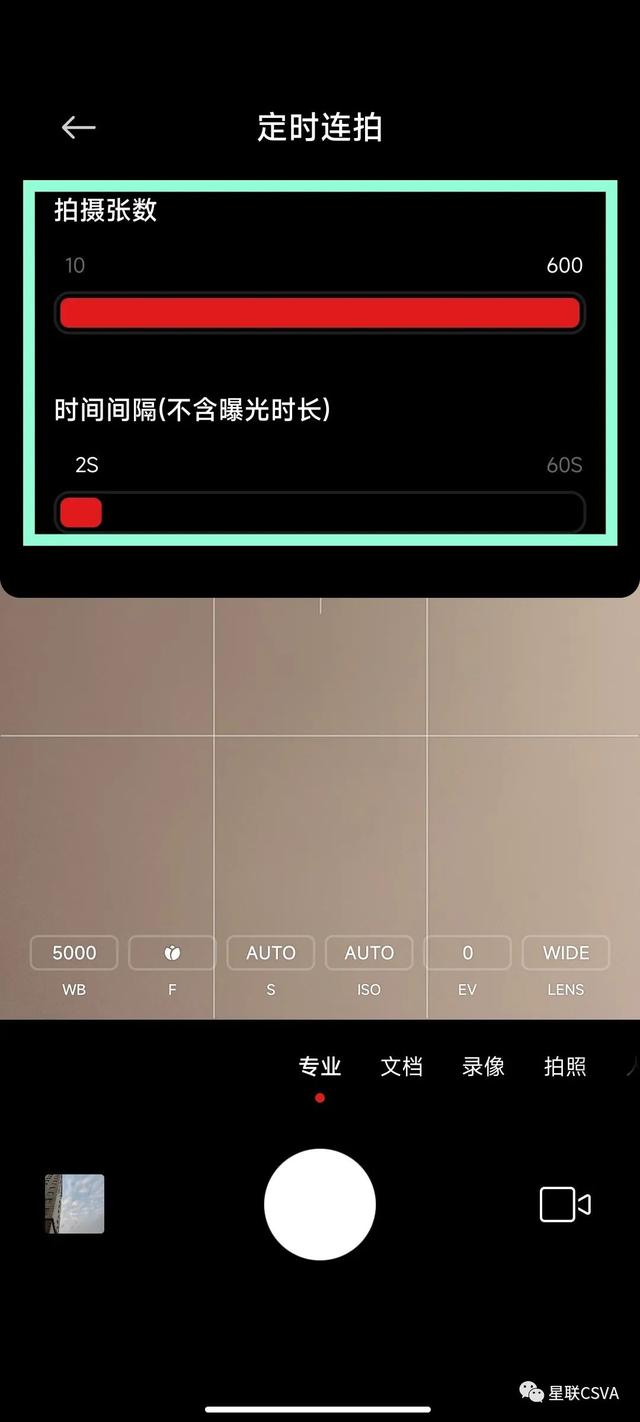 飞行模式闹钟会响吗-第2张图片-王尘宇