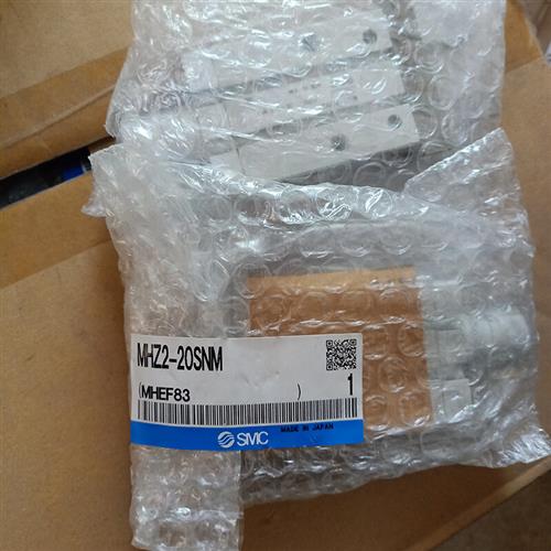 网络用语snm什么意思-第1张图片-王尘宇