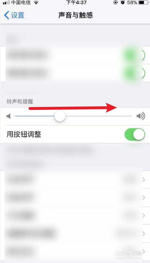 手机媒体没有声音怎么办-第2张图片-王尘宇