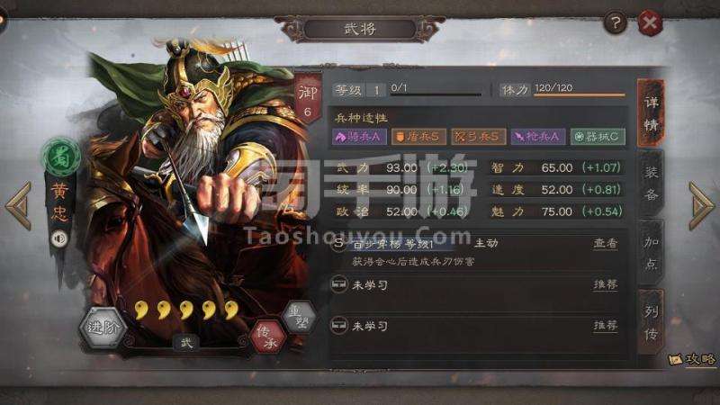 三无账号是什么意思-第2张图片-王尘宇 三无账号是什么意思-第2张图片-王尘宇