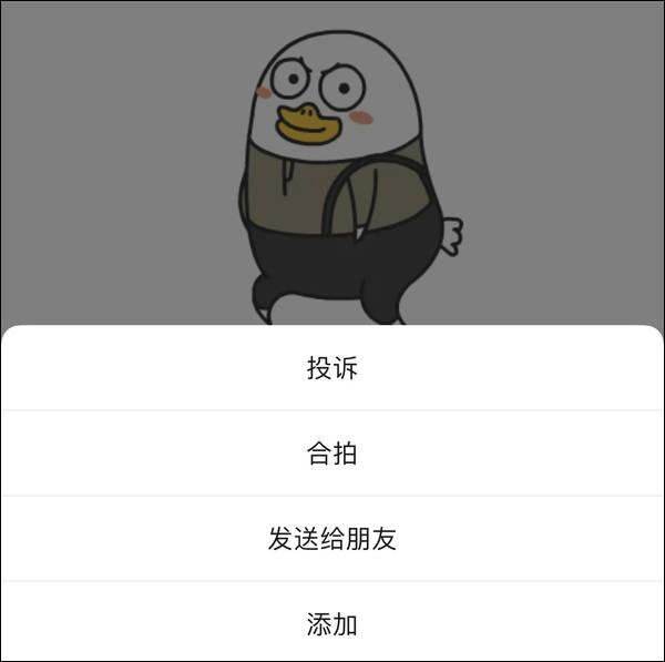 微信表情包怎么添加-第2张图片-王尘宇 微信表情包怎么添加-第2张图片-王尘宇