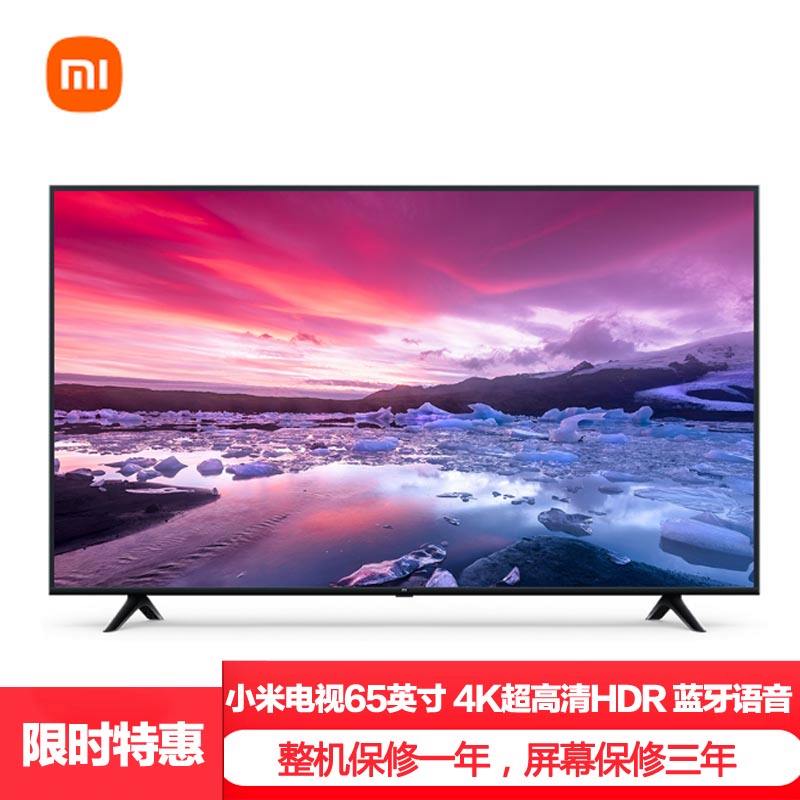 小米电视内存不足怎么办-第2张图片-王尘宇
