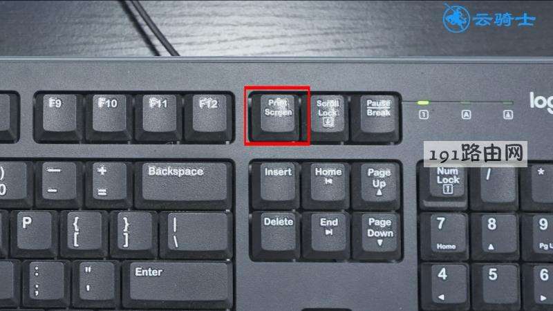 笔记本截屏按哪个-第1张图片-王尘宇