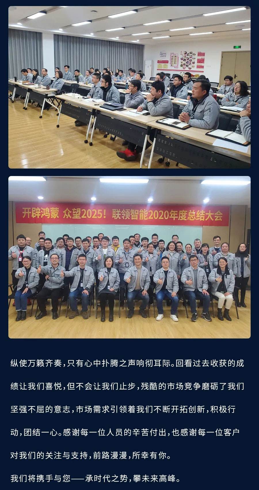 开辟鸿蒙是什么意思-第1张图片-王尘宇