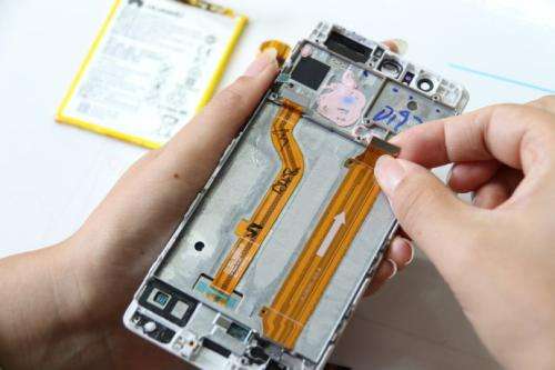 华为一体机手机进水怎么办-第1张图片-王尘宇