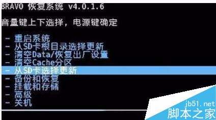 手机密码忘记怎么办-第2张图片-王尘宇