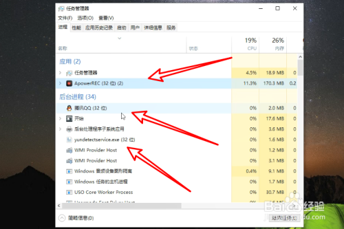 电脑卡怎么解决-第2张图片-王尘宇