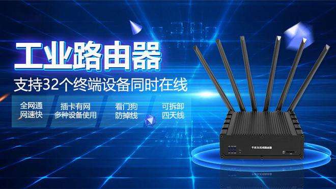 怎么选好的路由器-第2张图片-王尘宇