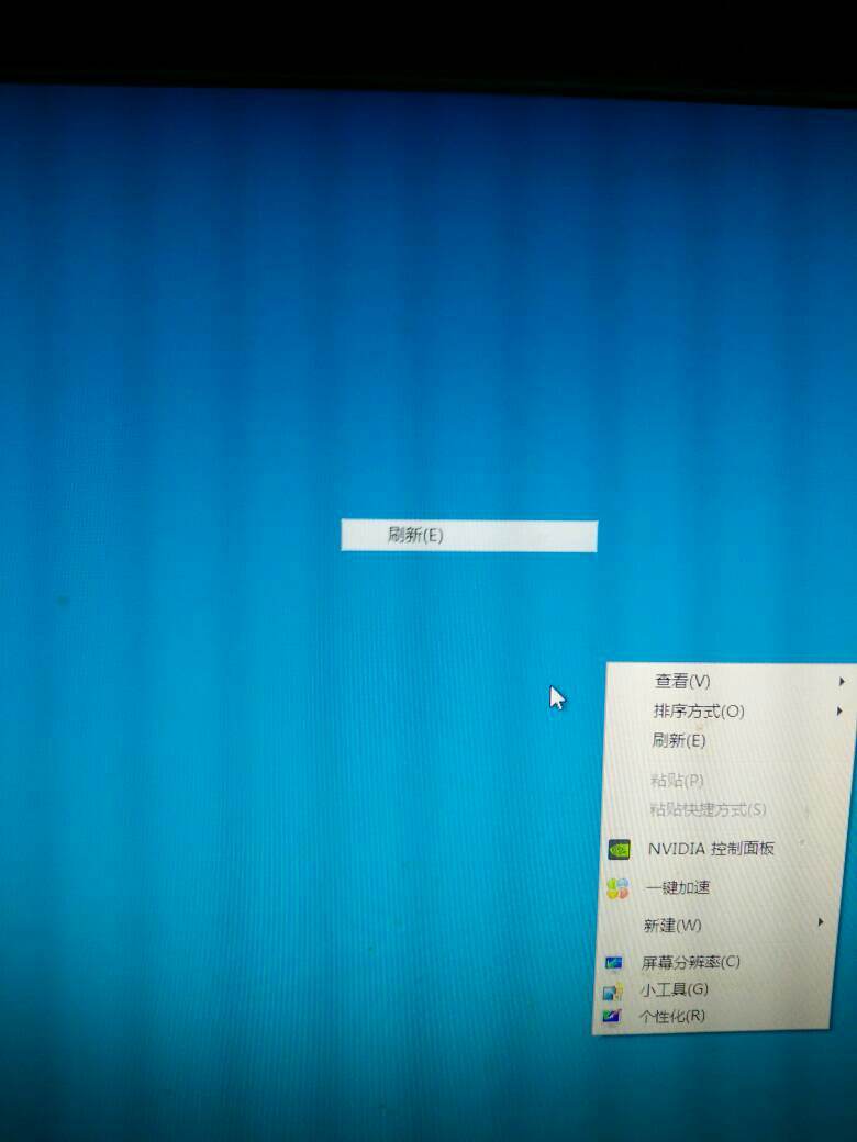 电脑怎么刷新-第1张图片-王尘宇