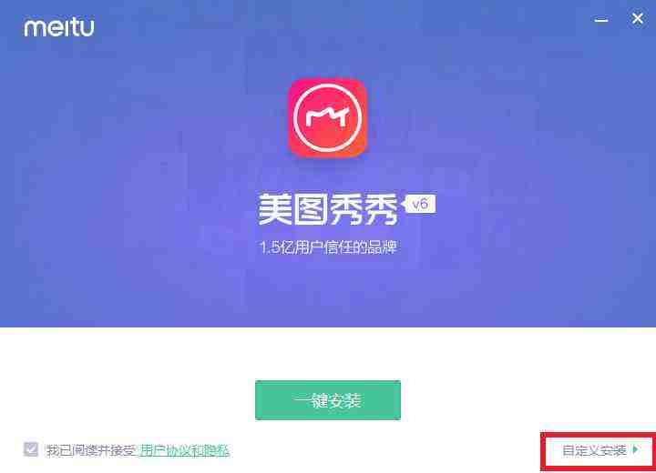 如何在电脑上下载软件-第2张图片-王尘宇