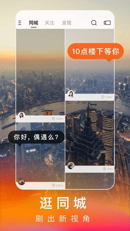 玩快手怎么赚钱-第2张图片-王尘宇