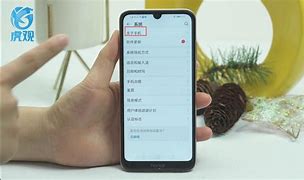 华为手机如何与电脑连接-第2张图片-王尘宇 华为手机如何与电脑连接-第2张图片-王尘宇