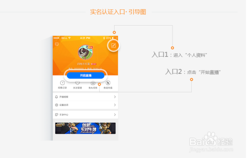 斗鱼怎么办卡（斗鱼怎么办卡有牌子）-第2张图片-王尘宇