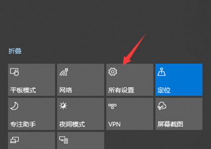桌面按键怎么设置-第2张图片-王尘宇