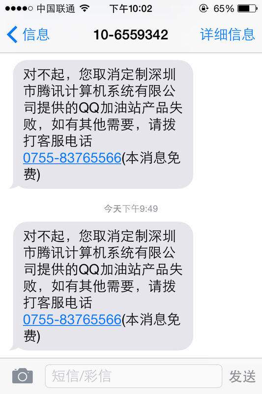 连续包月什么意思-第1张图片-王尘宇