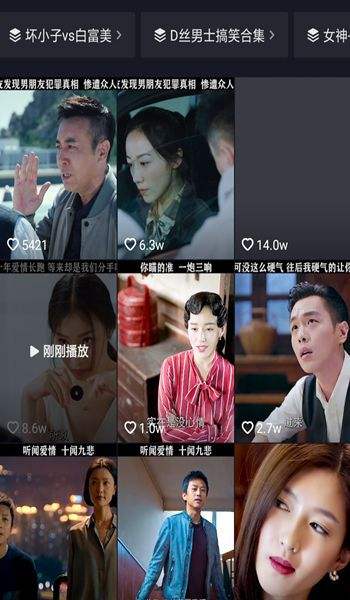 小白如何学影视剪辑-第1张图片-王尘宇