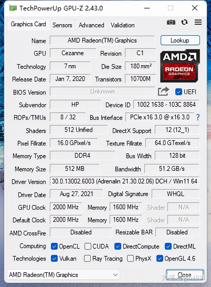 酷睿版和锐龙版的区别-第1张图片-王尘宇