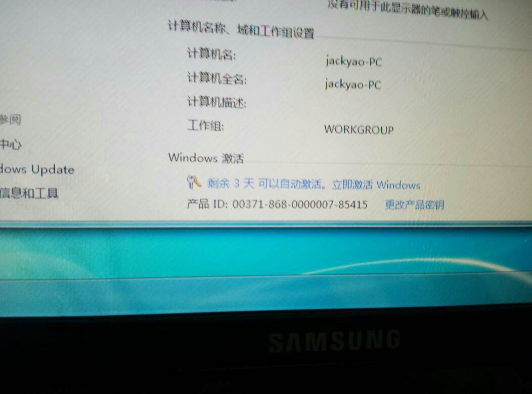 激活是什么意思-第2张图片-王尘宇