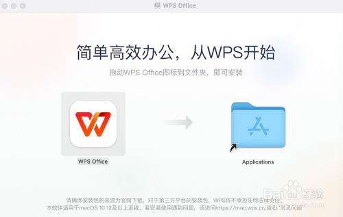 如何在电脑上下载软件-第1张图片-王尘宇