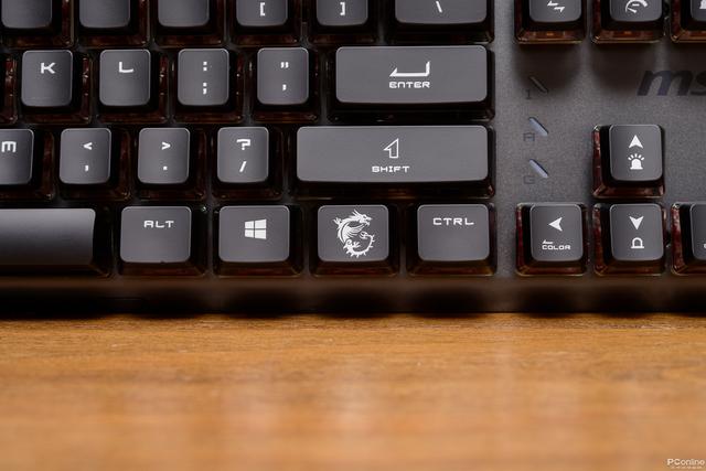 微星键盘灯光怎么设置-第1张图片-王尘宇 微星键盘灯光怎么设置-第1张图片-王尘宇