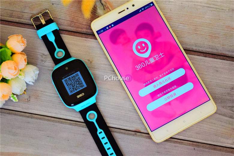 电话手表怎么开机-第2张图片-王尘宇