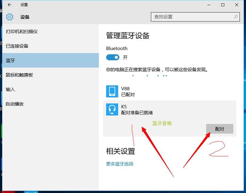 删除的音频怎么恢复-第2张图片-王尘宇